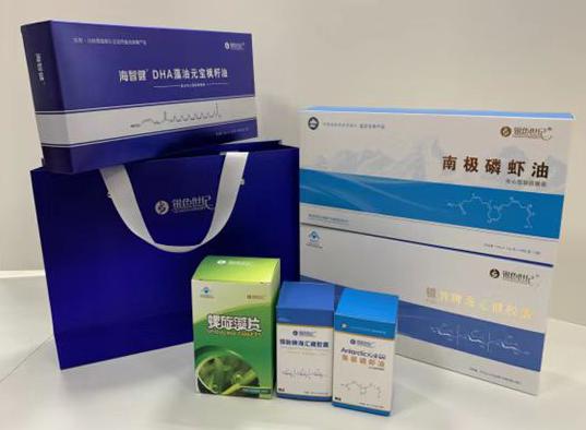 八宿包装盒定制